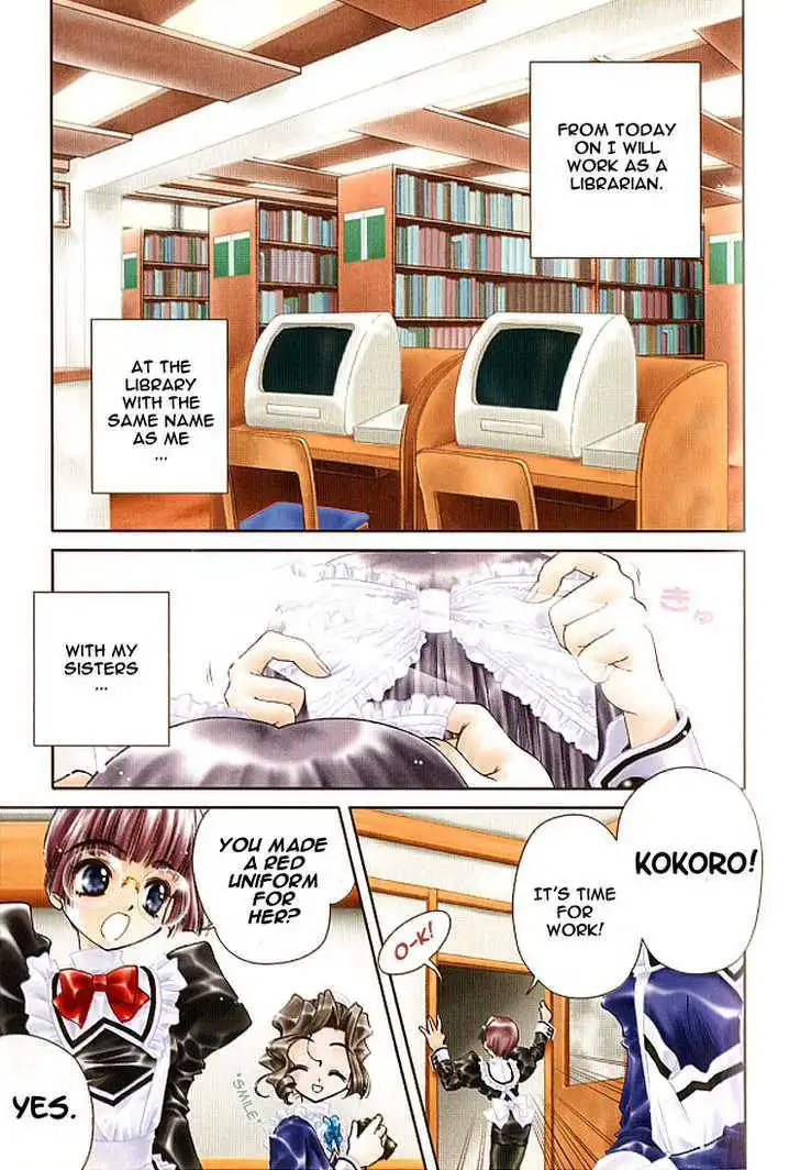 Kokoro Library Chapter 1 7